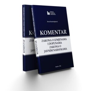 Komentar-Zakona-o-izmjenama-i-dopunama-Zakona-o-javnim-nabavkama-600x464