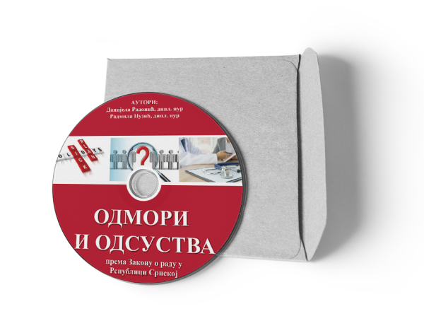 Odmori-i-odsustva-RS-600x454