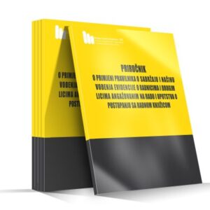 prirucnik-omot-medij-600x400