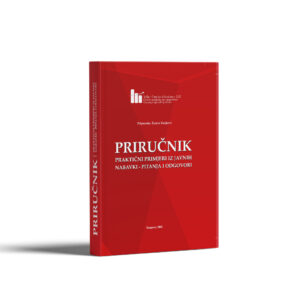 prirucnik-javne-nabavke